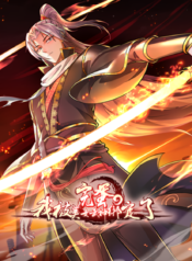 完蛋，我被美女武神绑定了_waifu2x_art_noise3_scale