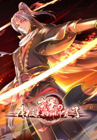 完蛋，我被美女武神绑定了_waifu2x_art_noise3_scale